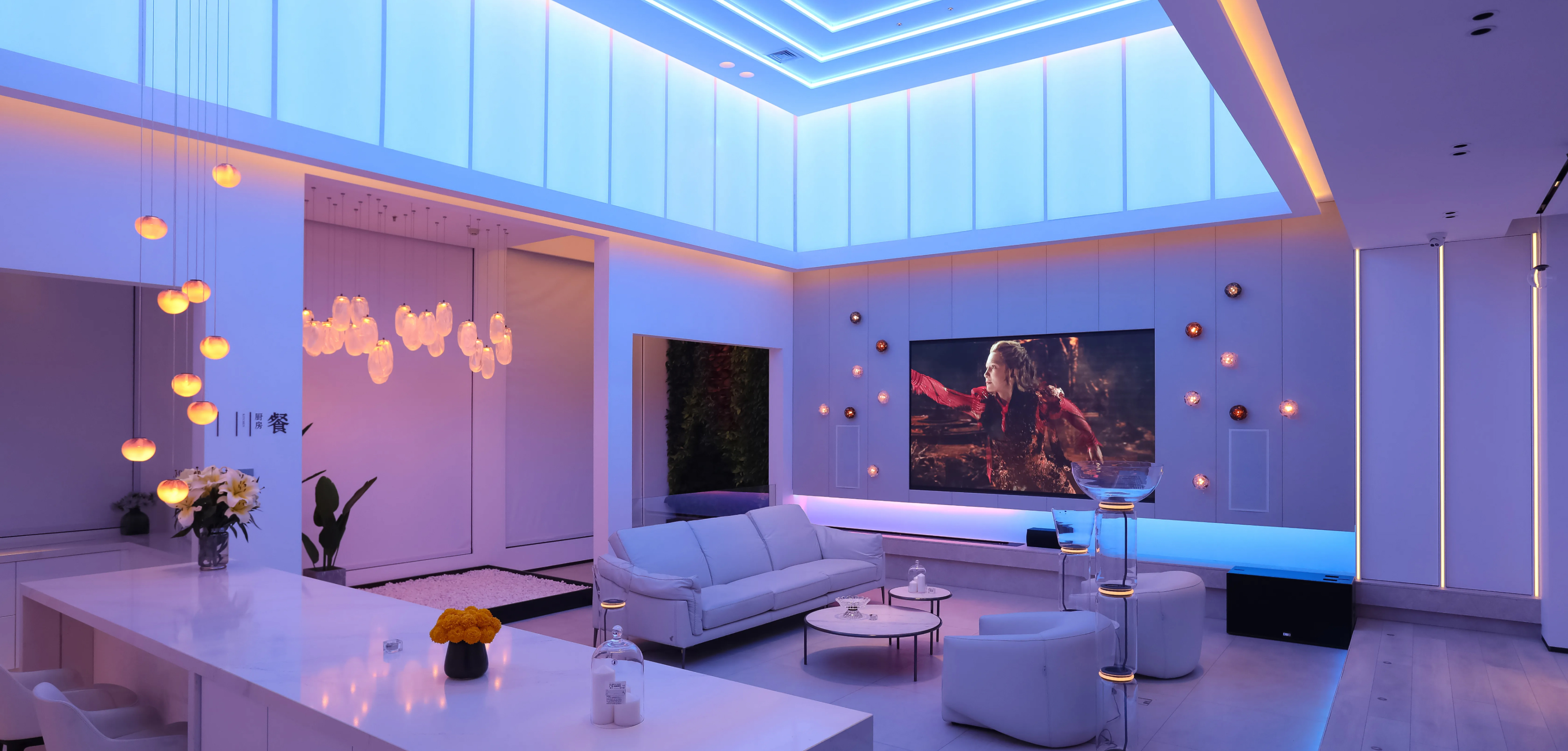 Indoor Ambience