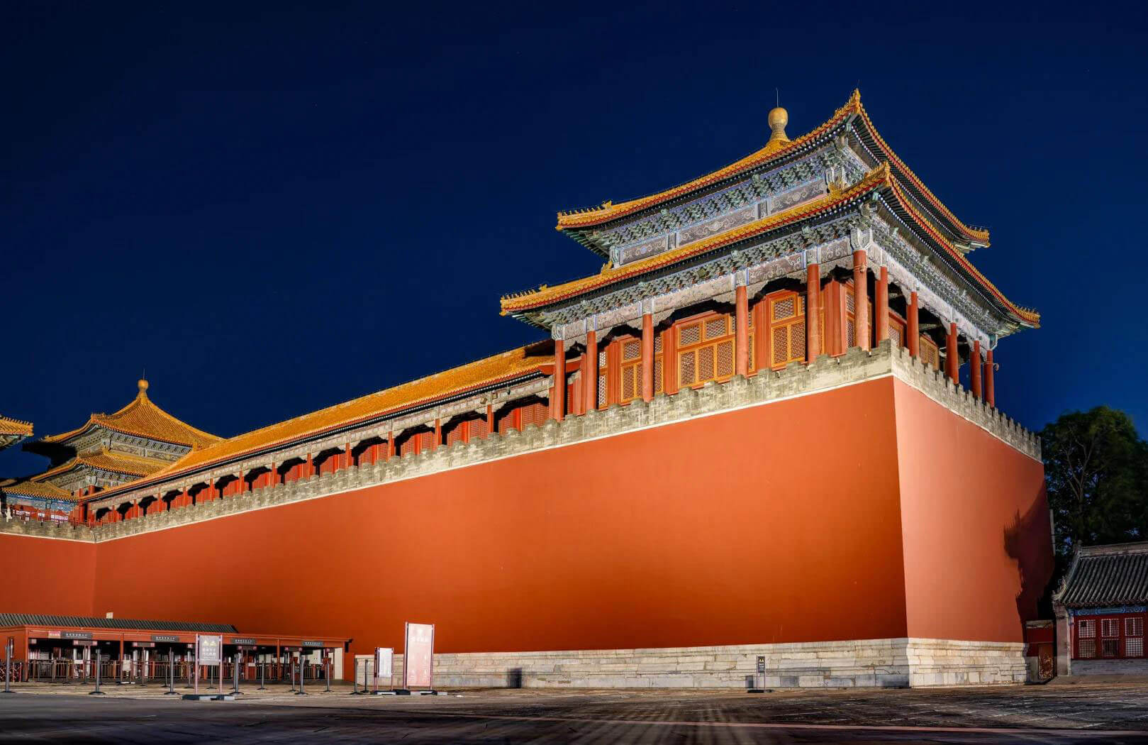 Wumen of the Forbidden City
