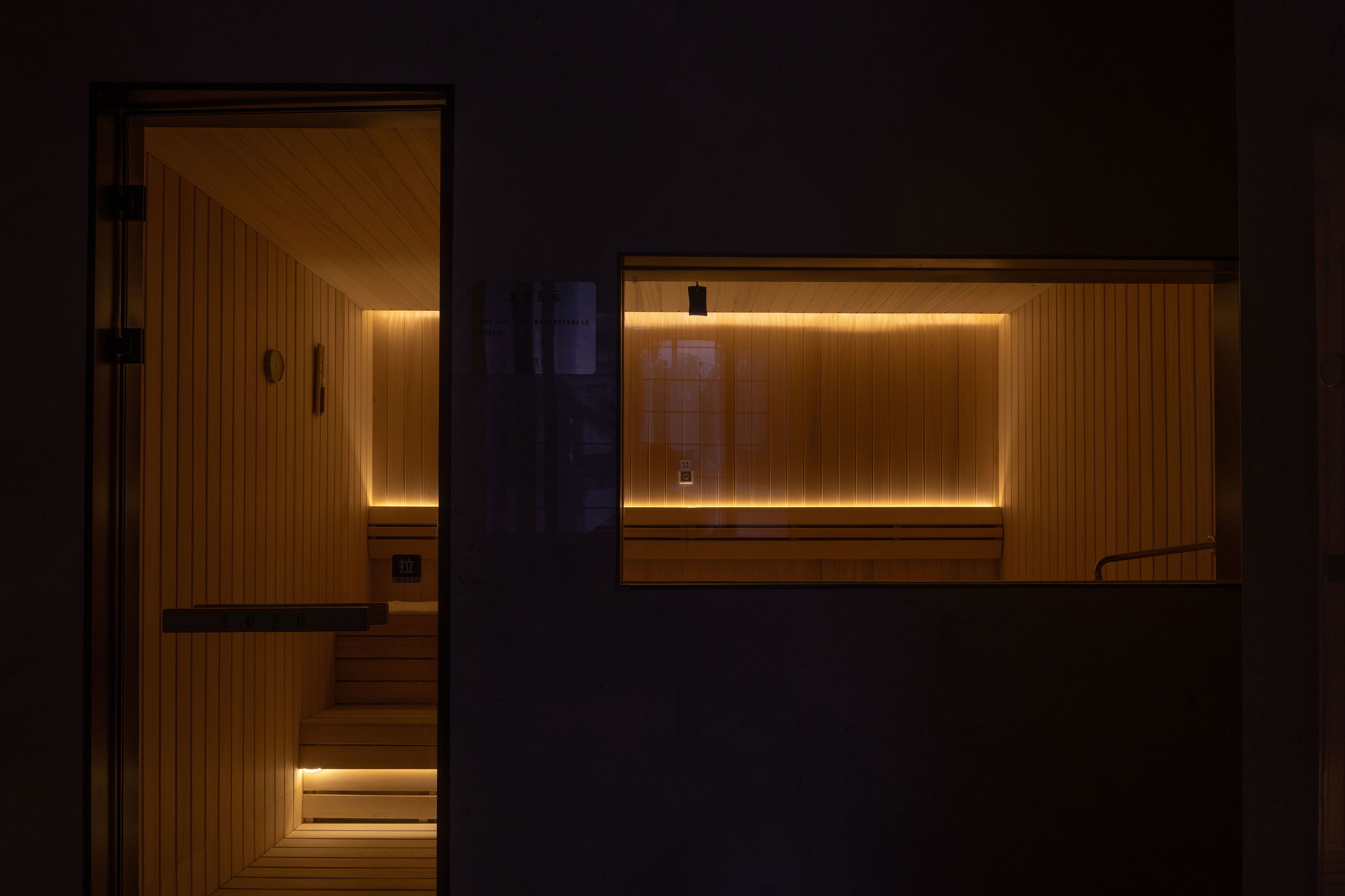 sauna-strip-lighting