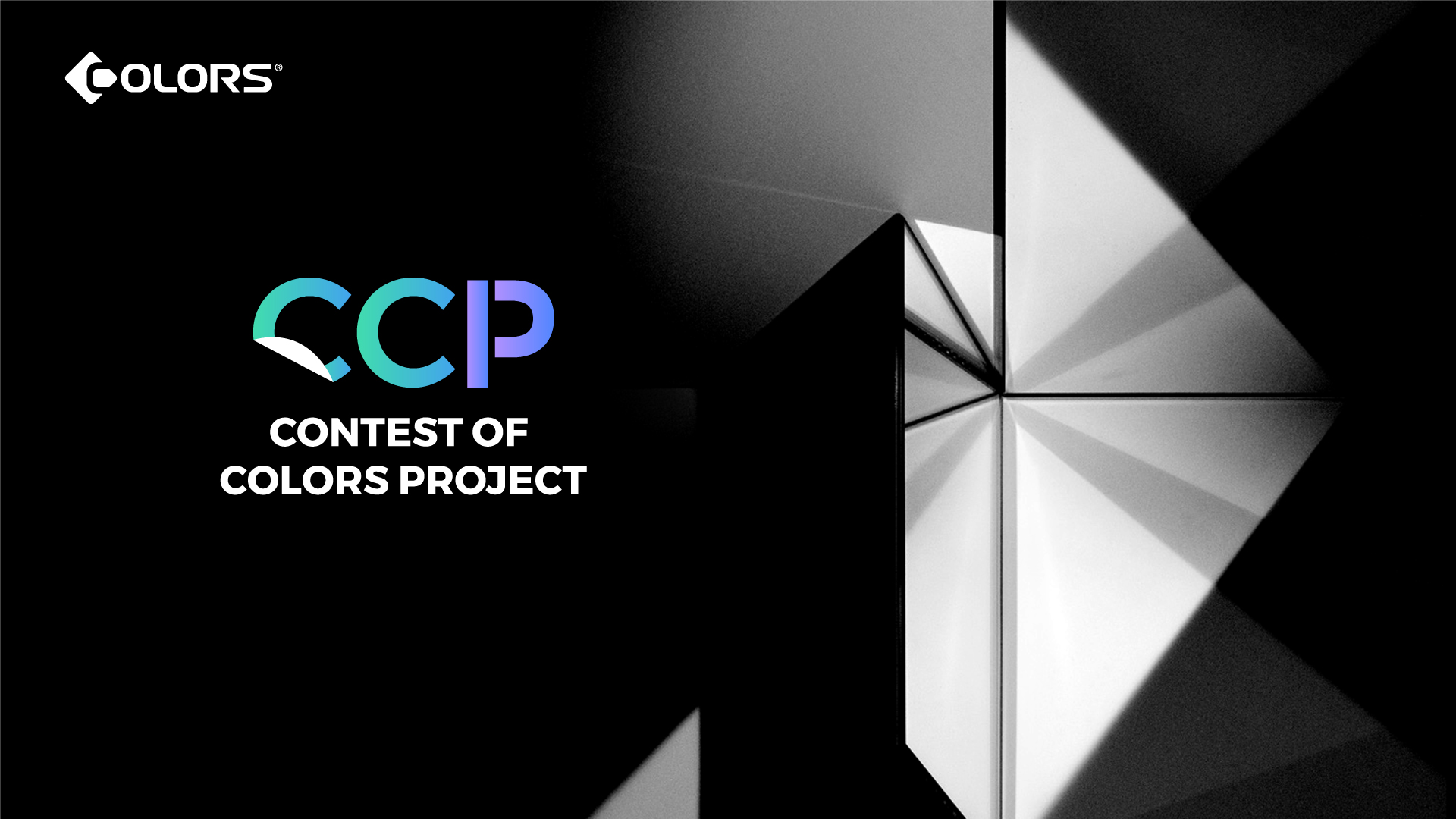 Call for Submissions: The 8th Contest of COLORS Project 2025(CCP 2025) has officially launched!