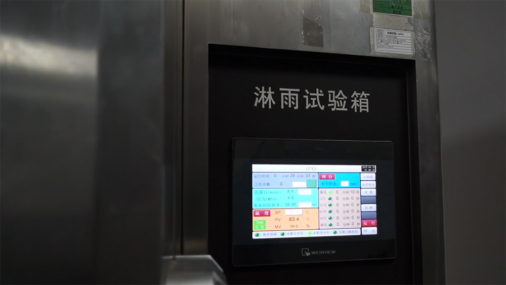 Neon LED Strip Lights for Pools, Seaside Resort, Onsen and Similar Applications