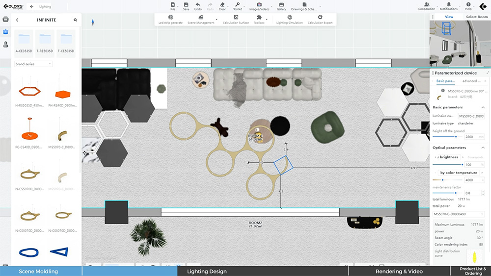 COLORS Lighting Design Platform&nbsp;