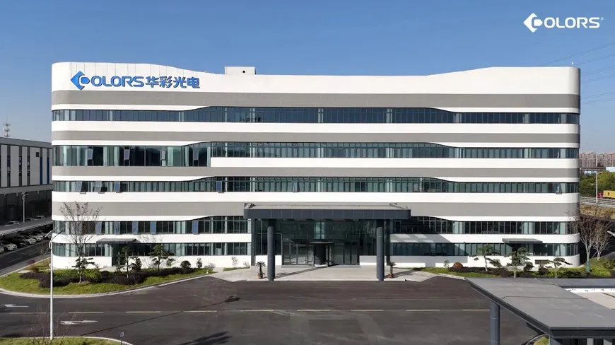 COLORS Yangzhou Manufacturing Campus