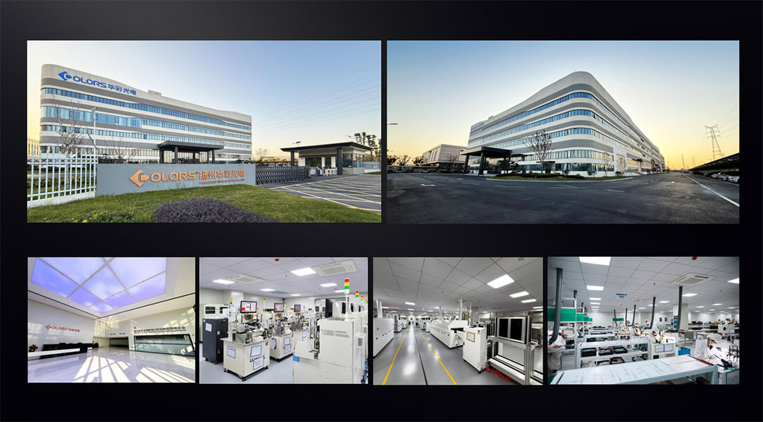 led strip lights manufacturer - COLORS Lighting