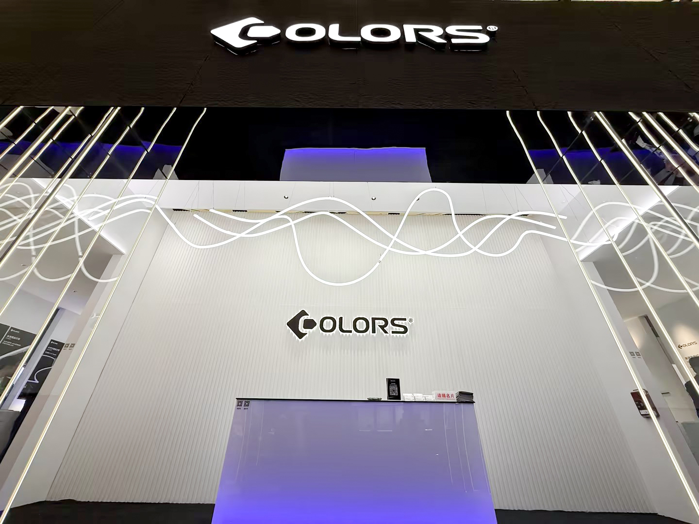 360 Neon Flex: A Complete Guide for Architectural & Commercial Lighting Projects