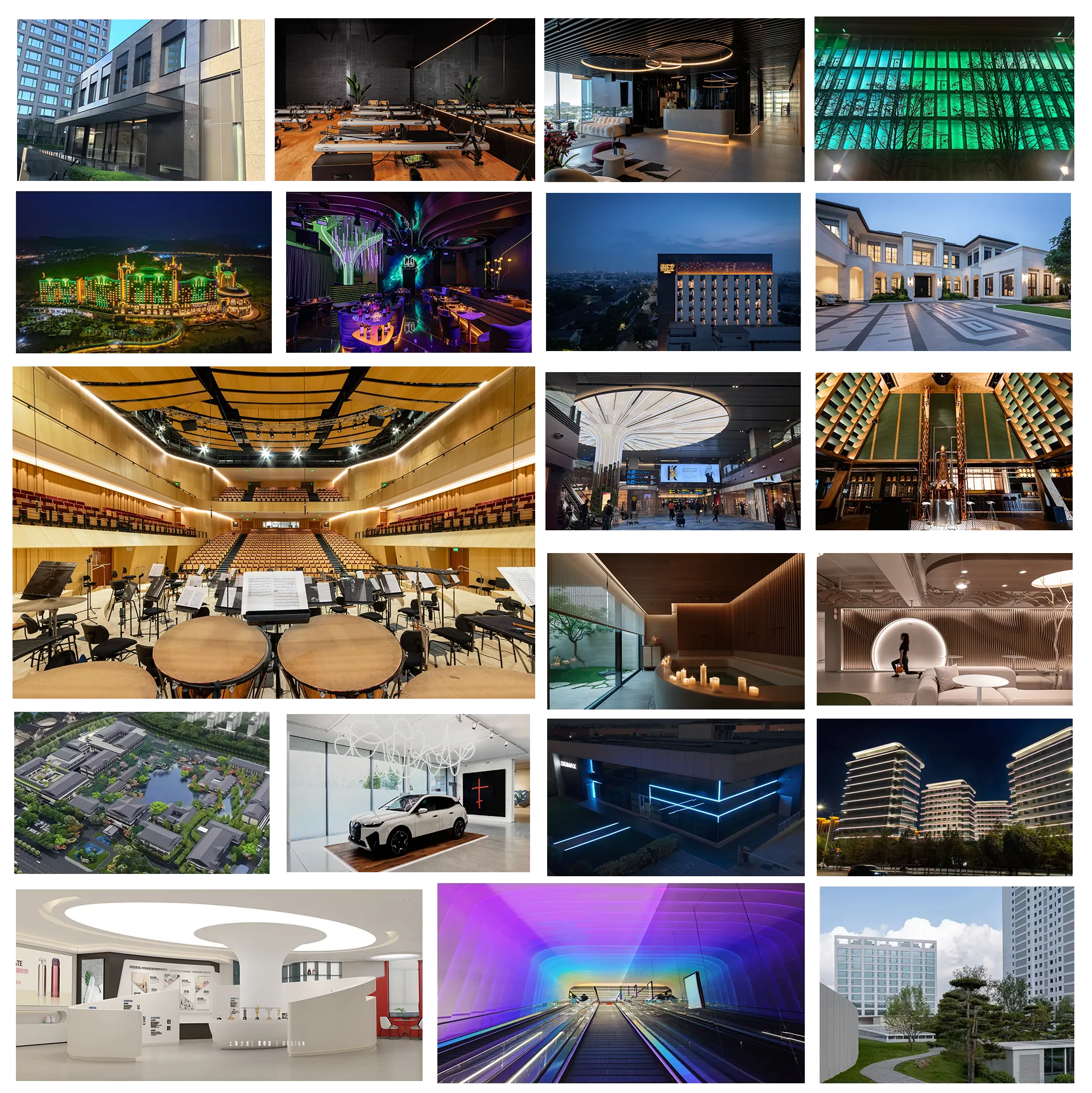 The 2025 Contest of COLORS Project Results Announcement