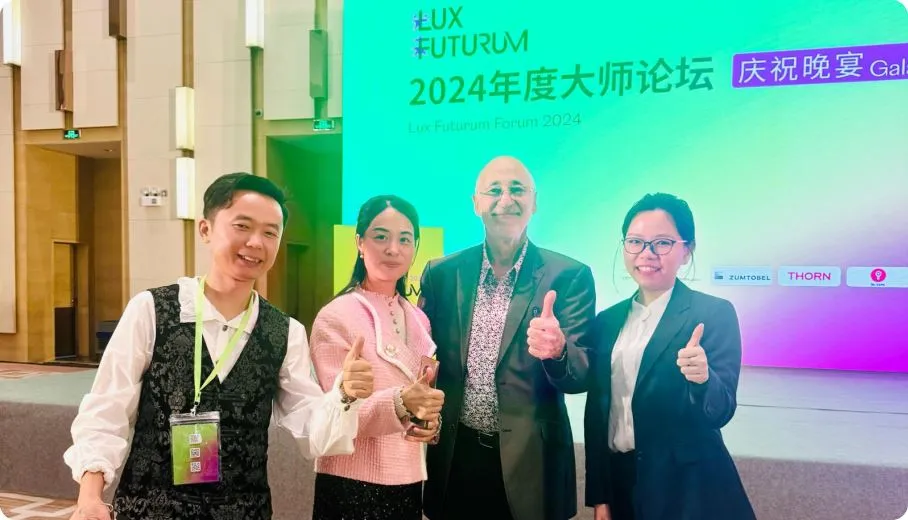 Offline Industry Forum Activities - Branding - COLORS Lighting