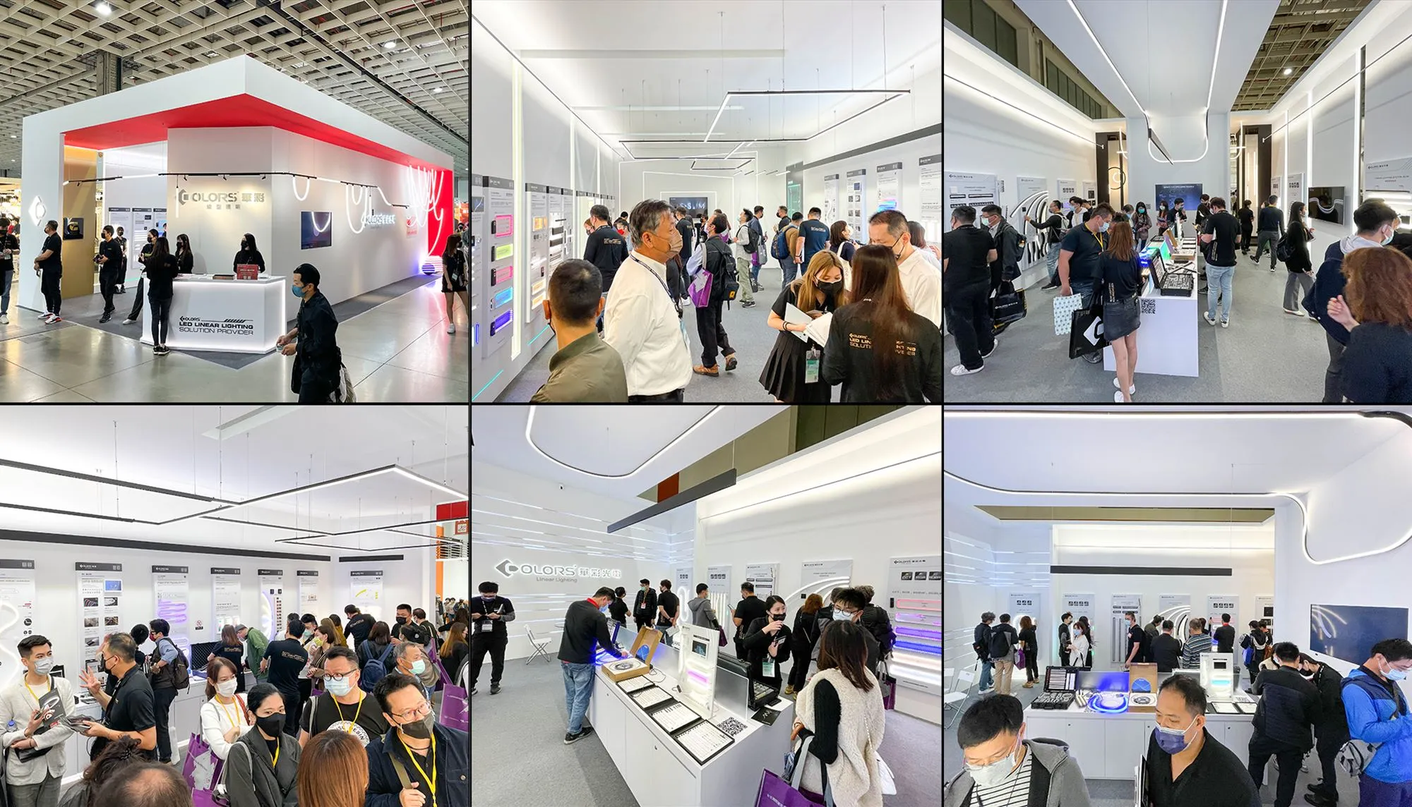 Offline Global Exhibition - Branding - COLORS Lighting
