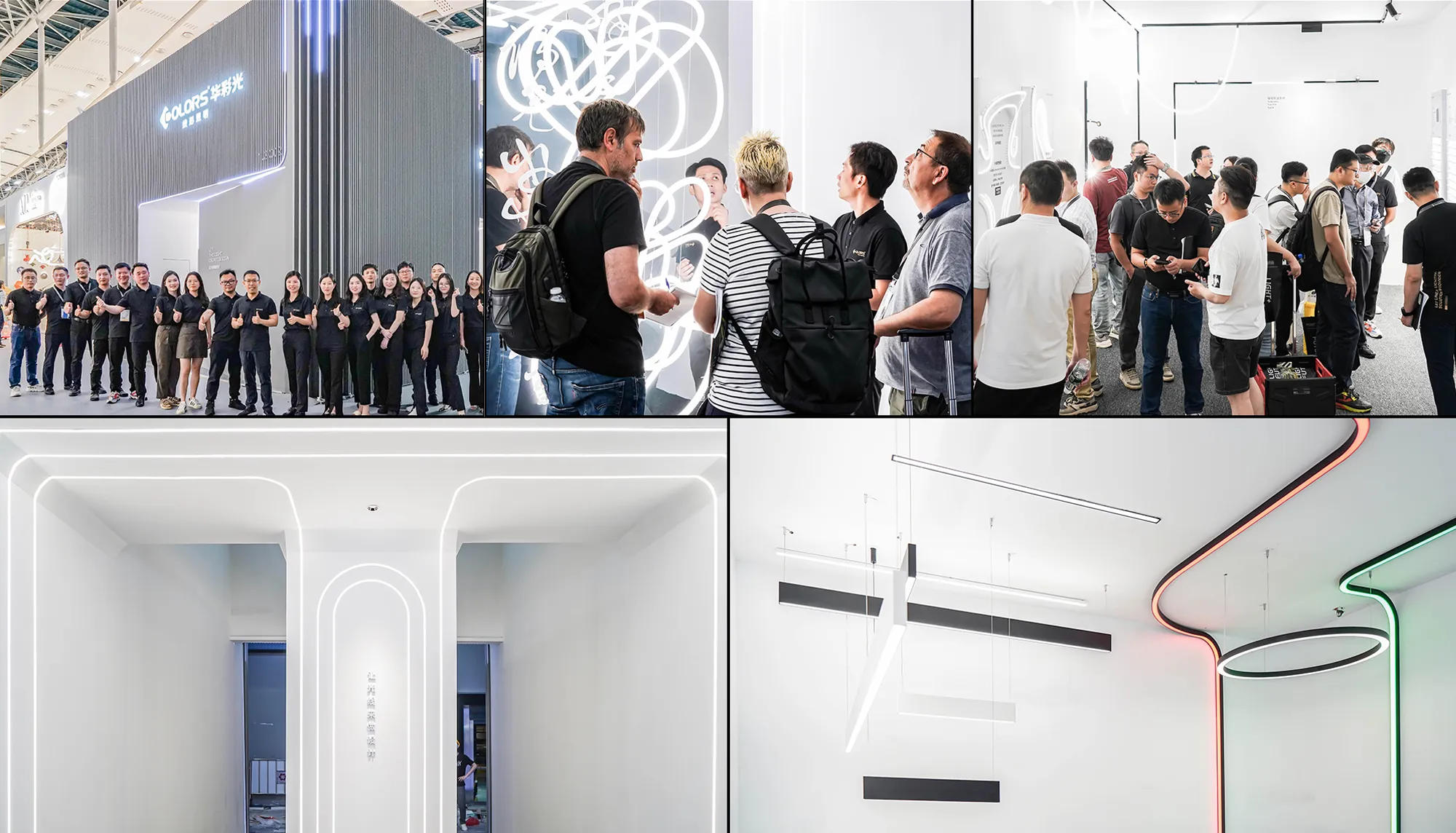 Offline Global Exhibition - Branding - COLORS Lighting