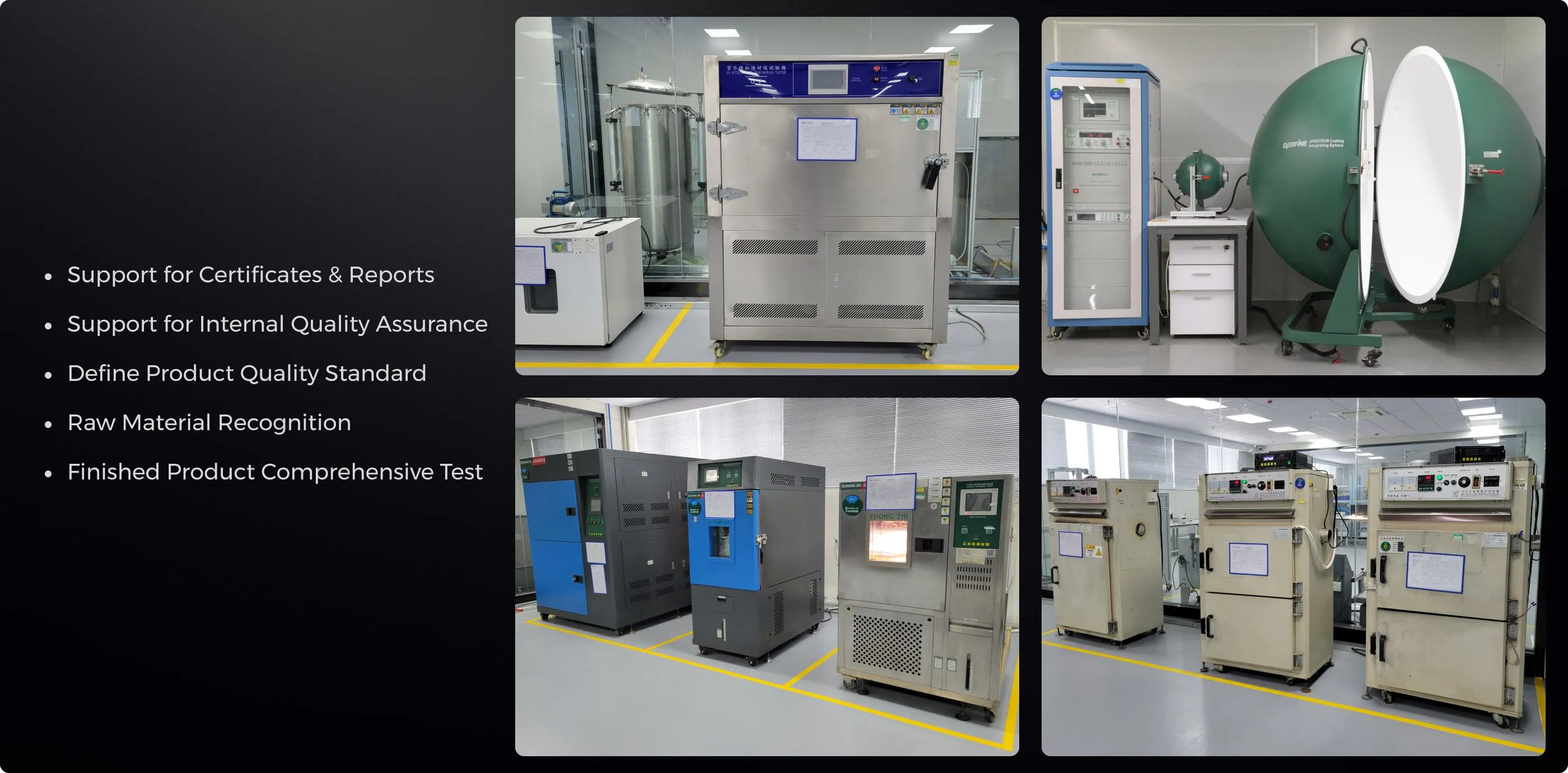 According To ISO17025 Standard Colors-LAB - Manufacture - COLORS Lighting