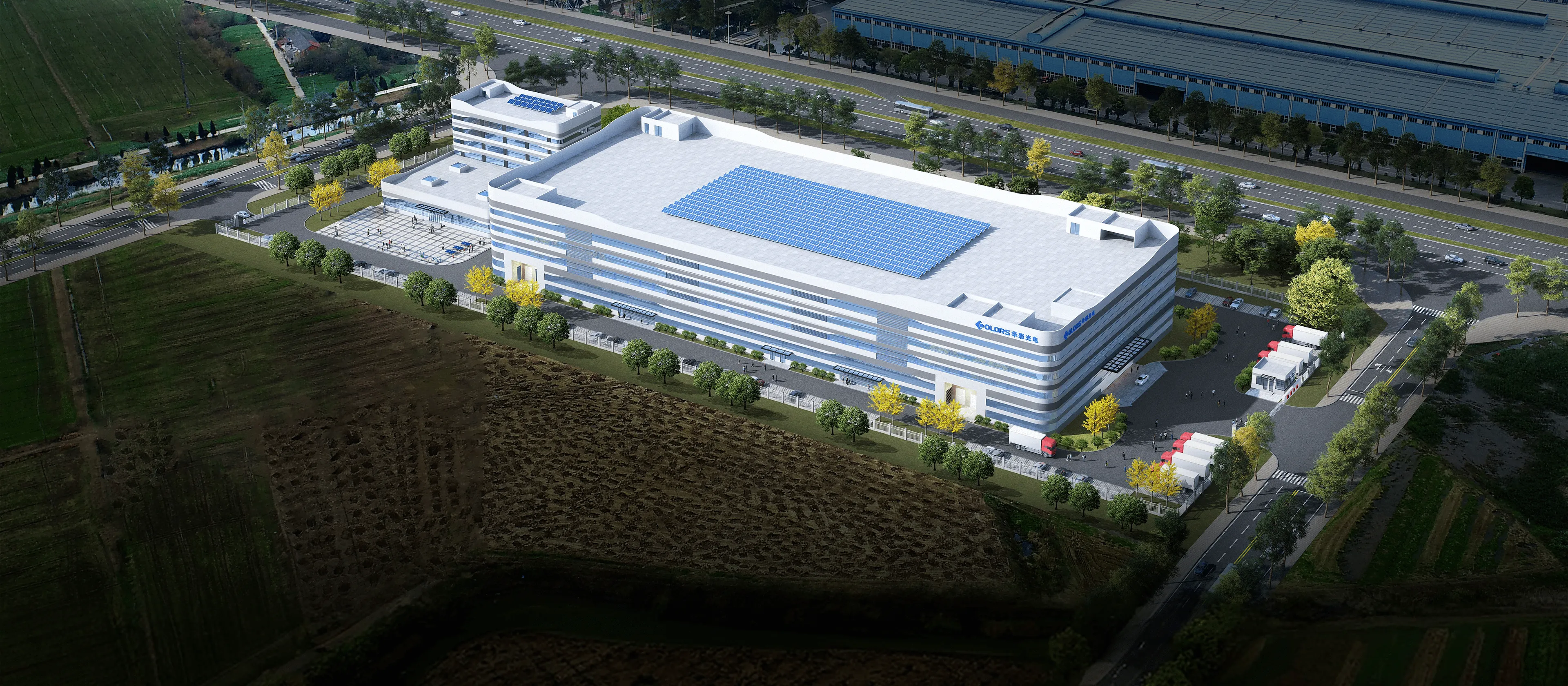 Manufacture - COLORS Lighting