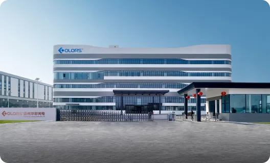 More About Us - Company Manufacture - COLORS Lighting